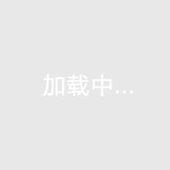 酒泉房价2025是涨是跌？酒泉楼盘值不值得买？